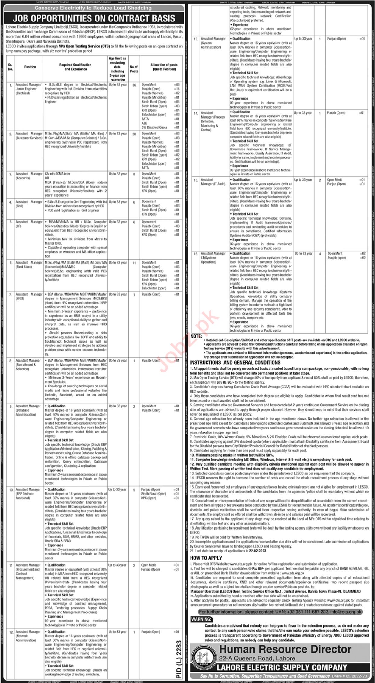 LESCO Jobs 2024 Latest Advertisement
